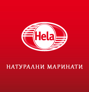 Предложения за барбекю от Hela Gewürzwerk Hermann Laue